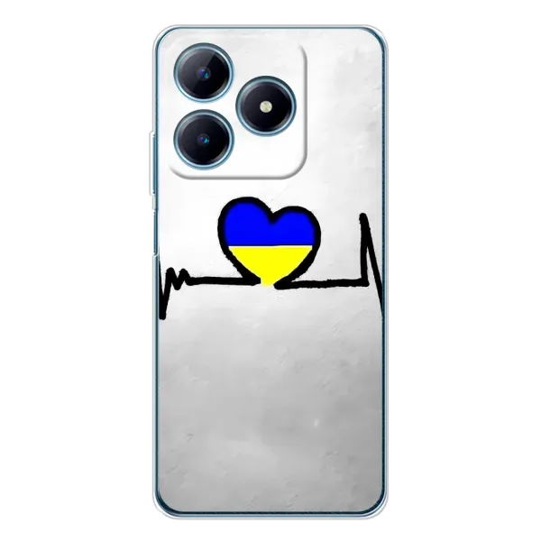 Чехол с рисунком «Украинская кардиограмма» для Realme C63 4G Чехол с рисунком «Украинская кардиограмма» для Realme C63 4G