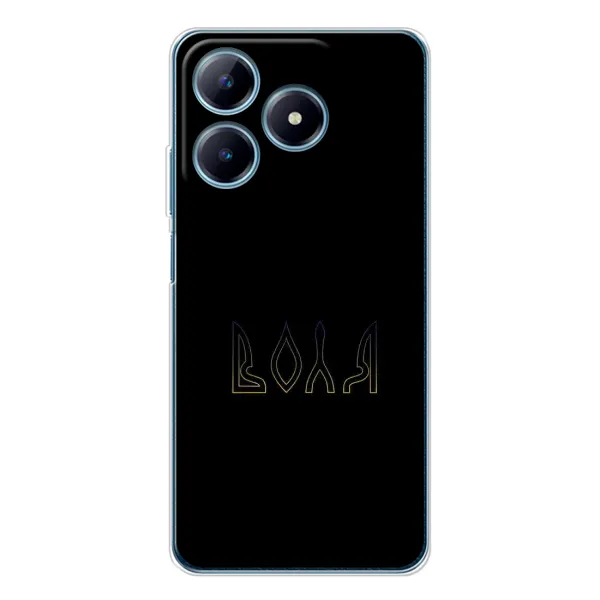 Чехол с рисунком «Воля» для Realme C63 4G Чехол с рисунком «Воля» для Realme C63 4G