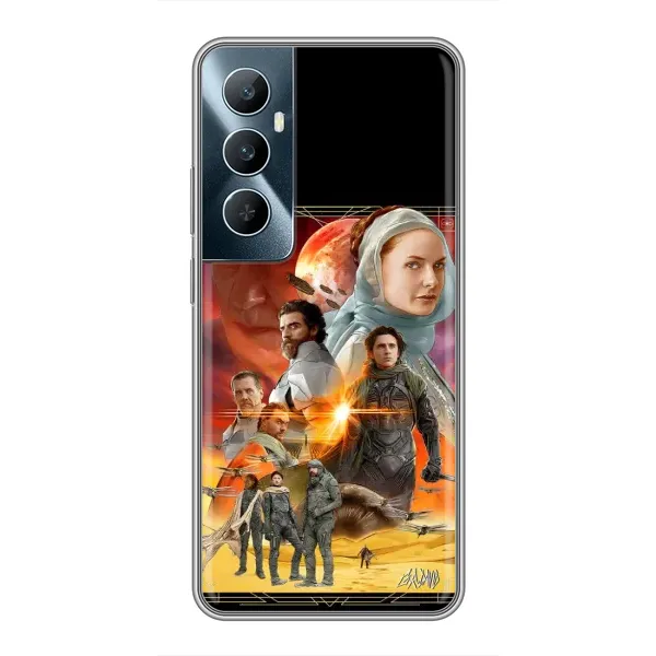 Чехол с рисунком «Д Ю Н А» для Realme C65