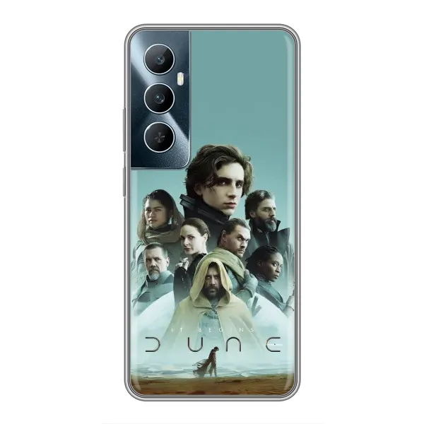 Чехол с рисунком «Дюна» для Realme C65