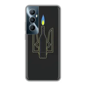 Чехол с картинкой (Патриотический ГЕРБ) на Realme C65 (Герб - Молотова)