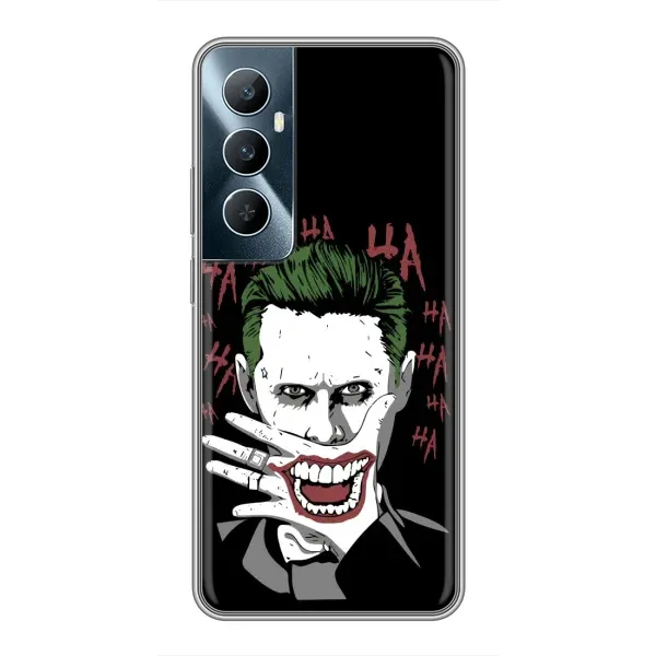 Чехол с рисунком «Hahaha» для Realme C65 Чехол с рисунком «Hahaha» для Realme C65