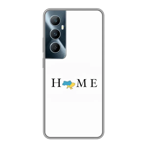 Чехол с рисунком «Home» для Realme C65 Чехол с рисунком «Home» для Realme C65