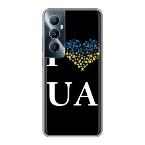 Силиконовый Чехол на Realme C65 (Я-Украина) (I Love UA)