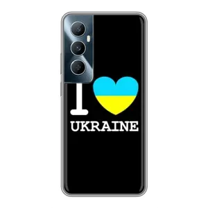 Чехол с Украинской символикой на Реалми С65 (I Love Ukraine)