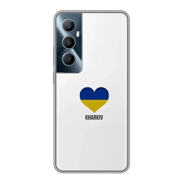 Чехол с рисунком «Kharkiv» для Realme C65 Чехол с рисунком «Kharkiv» для Realme C65