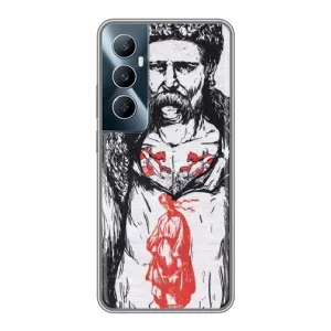 Чохли Т.Г. Шевченко ЗСУ для Realme C65 (Кобзар)