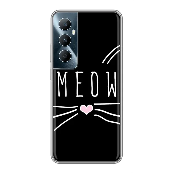 Чехол с рисунком «КОТИК MEOW» для Realme C65 Чехол с рисунком «КОТИК MEOW» для Realme C65