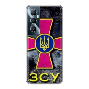 ЗСУ Чехлы (TPU) для Realme C65 (Лого ЗСУ)