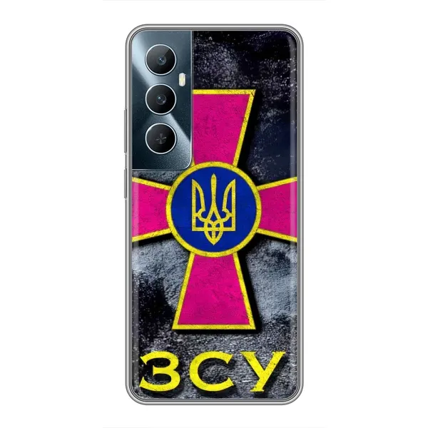 Чехол с рисунком «Лого ЗСУ» для Realme C65 Чехол с рисунком «Лого ЗСУ» для Realme C65
