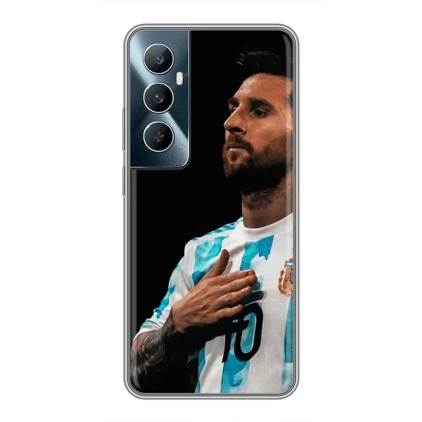 Чехол с рисунком «Месси Капитан» для Realme C65