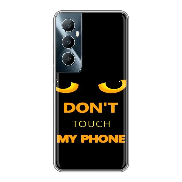 Чехол с рисунком «Не трогай мой телефон» для Realme C65 Чехол с рисунком «Не трогай мой телефон» для Realme C65
