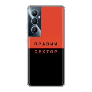 Чехлы УПА (Красно-Чёрный) на Realme C65 (Правый Серктор)
