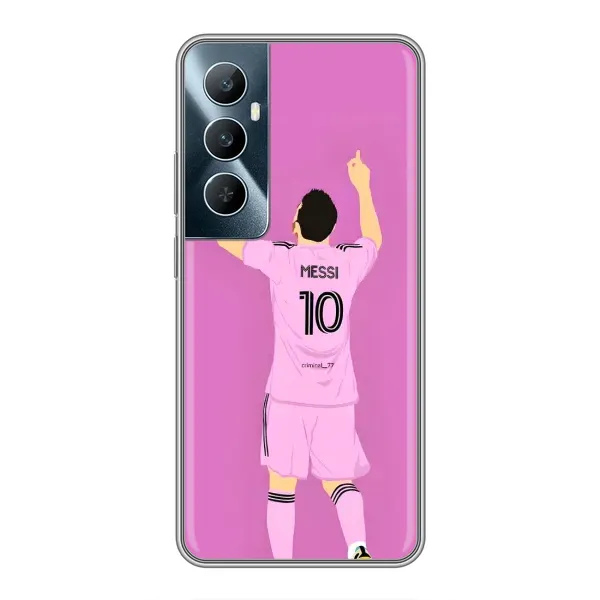 Чехол с рисунком «Празднование Месси» для Realme C65