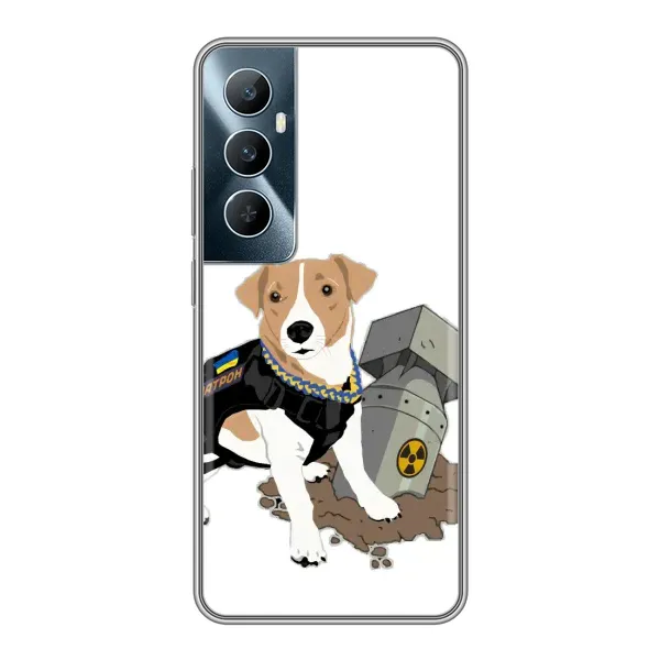 Чехол с рисунком «Пёс Патрон с ракетой» для Realme C65 Чехол с рисунком «Пёс Патрон с ракетой» для Realme C65