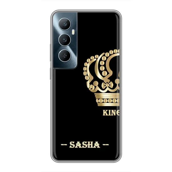 Чехол с рисунком «SASHA» для Realme C65