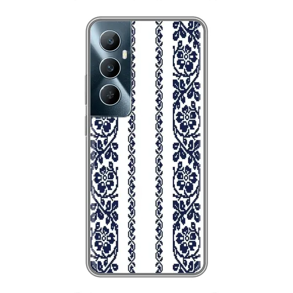 Чехол с рисунком «Синяя вышиванка» для Realme C65 Чехол с рисунком «Синяя вышиванка» для Realme C65