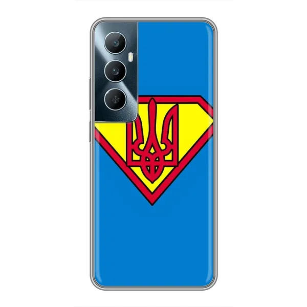 Чехол с рисунком «Super - Герб» для Realme C65 Чехол с рисунком «Super - Герб» для Realme C65