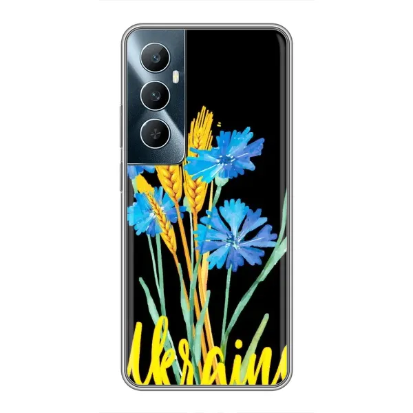 Чехол с рисунком «Ukraine в цветочках» для Realme C65 Чехол с рисунком «Ukraine в цветочках» для Realme C65