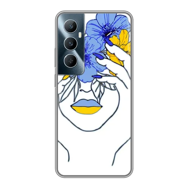 Чехол с рисунком «Украинка на всю голову» для Realme C65 Чехол с рисунком «Украинка на всю голову» для Realme C65