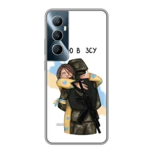 Патриотический Чехол для Realme C65 (Верим в ЗСУ)