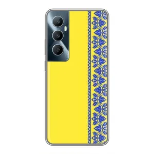 Силиконовый Чехол на Realme C65 (Вышиванка на желтом)