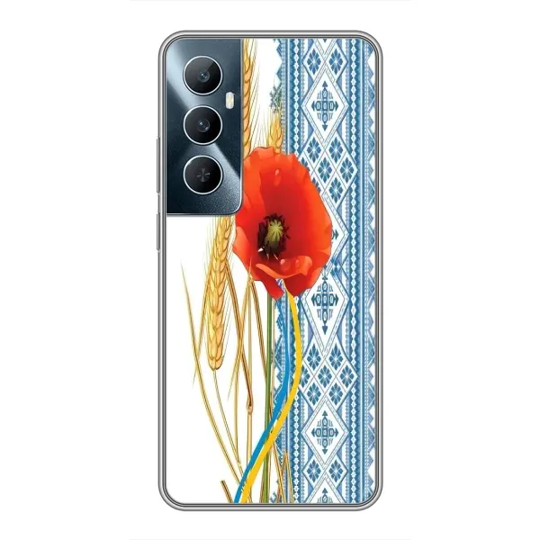 Чехол с рисунком «Вышиванка с цветком» для Realme C65 Чехол с рисунком «Вышиванка с цветком» для Realme C65