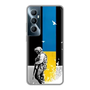 Патриотический Чехол для Realme C65 (ЗСУ)