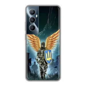 Патриотический Чехол для Realme C65 (ЗСУ з крильями)