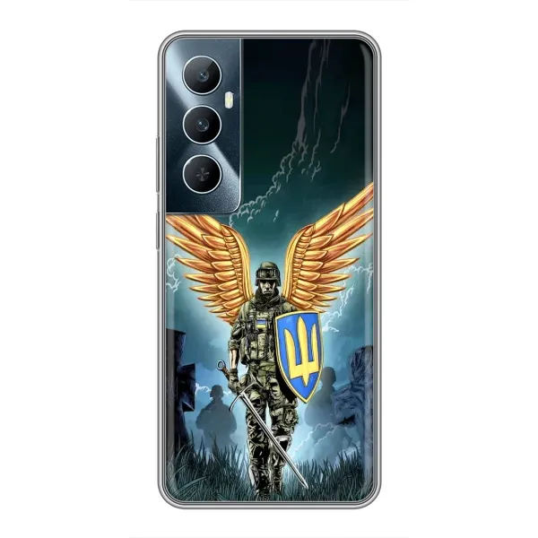 Чехол с рисунком «ЗСУ з крильями» для Realme C65 Чехол с рисунком «ЗСУ з крильями» для Realme C65