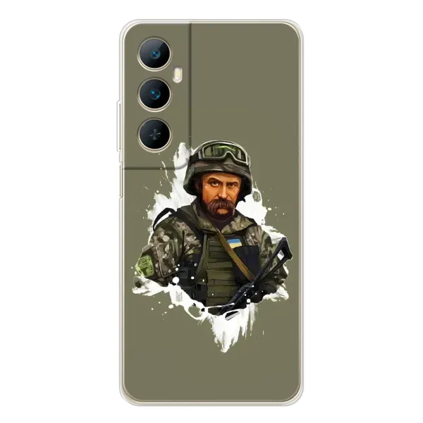 Чехол с рисунком «Т.Шевченко» для Realme C66 Чехол с рисунком «Т.Шевченко» для Realme C66
