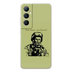 Чехлы Т.Г. Шевченко ВСУ для Realme C66 (Воин Т.Шевченко)