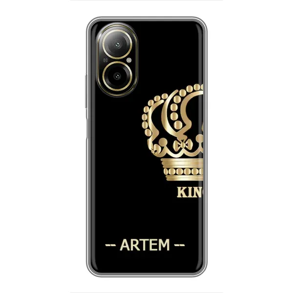 Чехол с рисунком «ARTEM» для Realme C67 Чехол с рисунком «ARTEM» для Realme C67