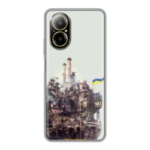 Чехлы на военную тематику для Realme C67 (Азовсталь)