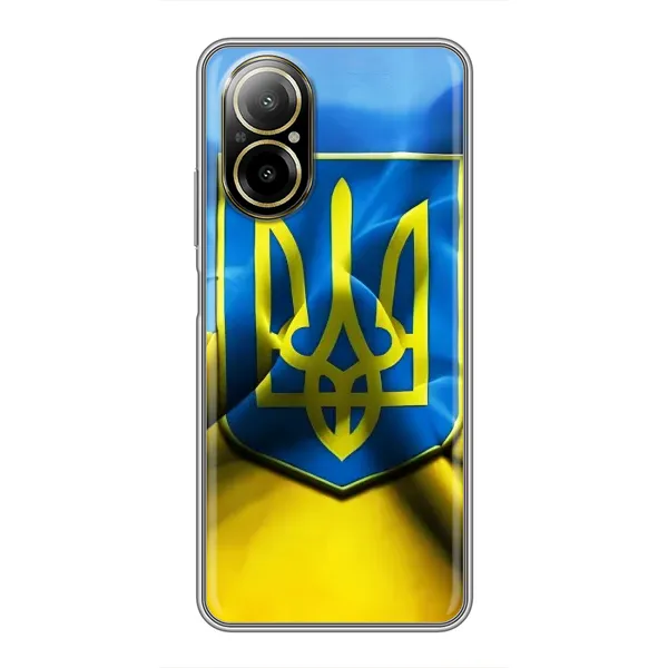 Чехол с рисунком «Герб и Флаг Украины» для Realme C67 Чехол с рисунком «Герб и Флаг Украины» для Realme C67