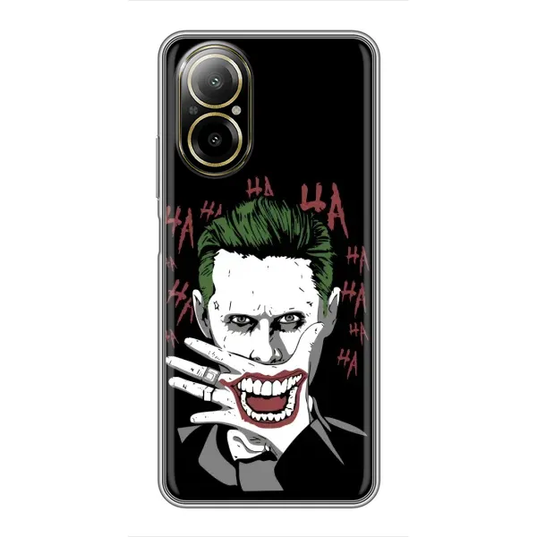 Чехол с рисунком «Hahaha» для Realme C67 Чехол с рисунком «Hahaha» для Realme C67