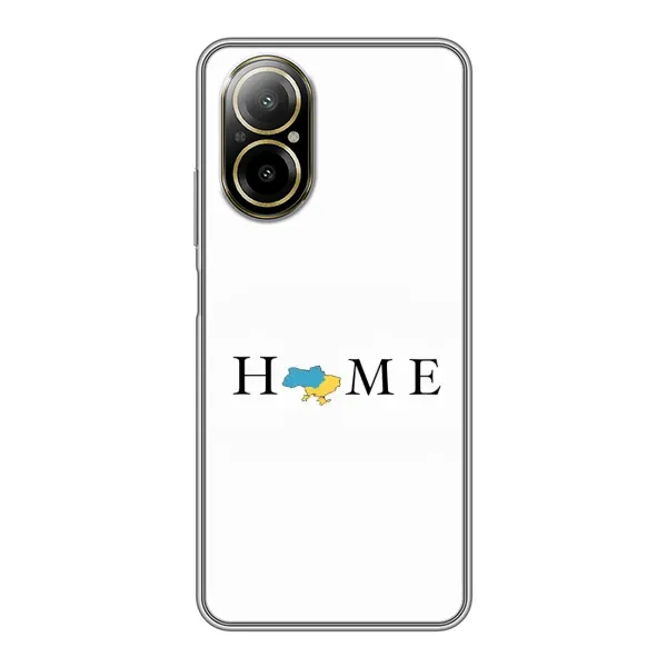 Чехол с рисунком «Home» для Realme C67 Чехол с рисунком «Home» для Realme C67