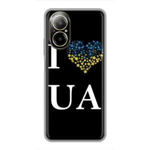 Силиконовый Чехол на Realme C67 (Я-Украина) (I Love UA)