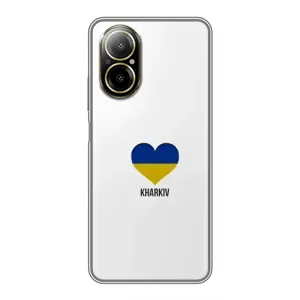 Чехлы силиконовые (Город Харьков) на Реалми с67 (Kharkiv)