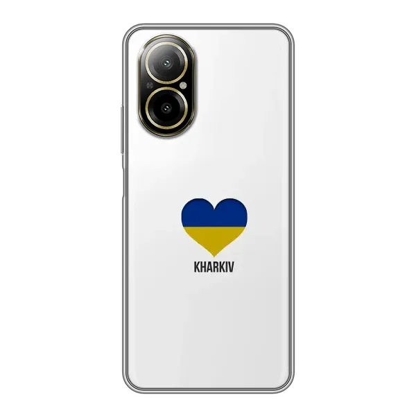 Чехол с рисунком «Kharkiv» для Realme C67 Чехол с рисунком «Kharkiv» для Realme C67