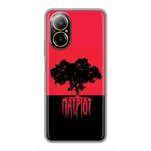 Чехлы УПА (Красно-Чёрный) на Realme C67 (УПА Патриот)
