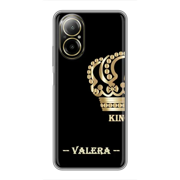 Чехол с рисунком «VALERA» для Realme C67 Чехол с рисунком «VALERA» для Realme C67
