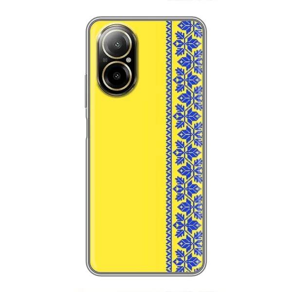 Чехол с рисунком «Вышиванка на желтом» для Realme C67 Чехол с рисунком «Вышиванка на желтом» для Realme C67