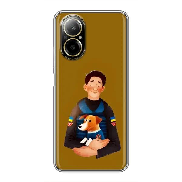 Чехол с рисунком «ЗСУ Патрон» для Realme C67
