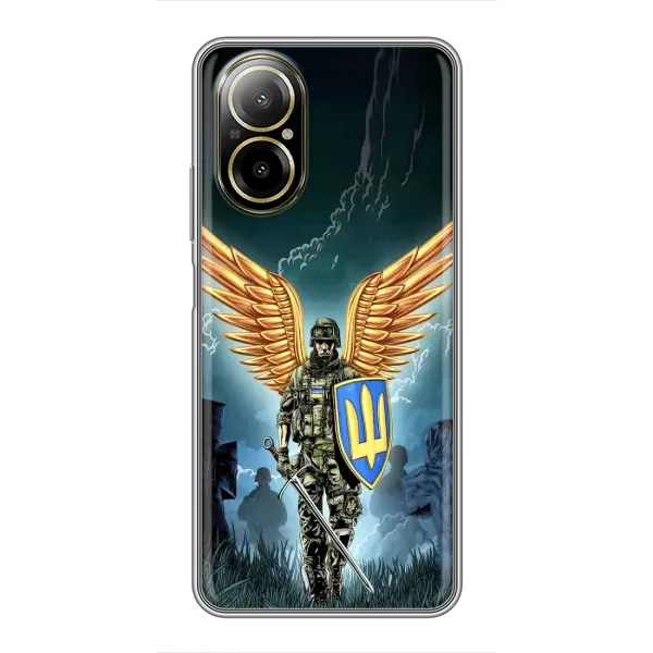 Чехол с рисунком «ЗСУ з крильями» для Realme C67