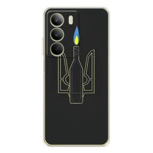 Чехол с картинкой (Патриотический ГЕРБ) на Realme C71 (Герб - Молотова)