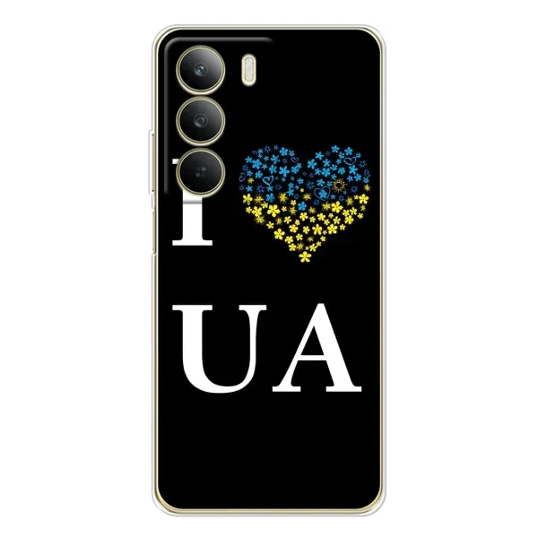 Чехол с рисунком «I Love UA» для Realme C71 Чехол с рисунком «I Love UA» для Realme C71