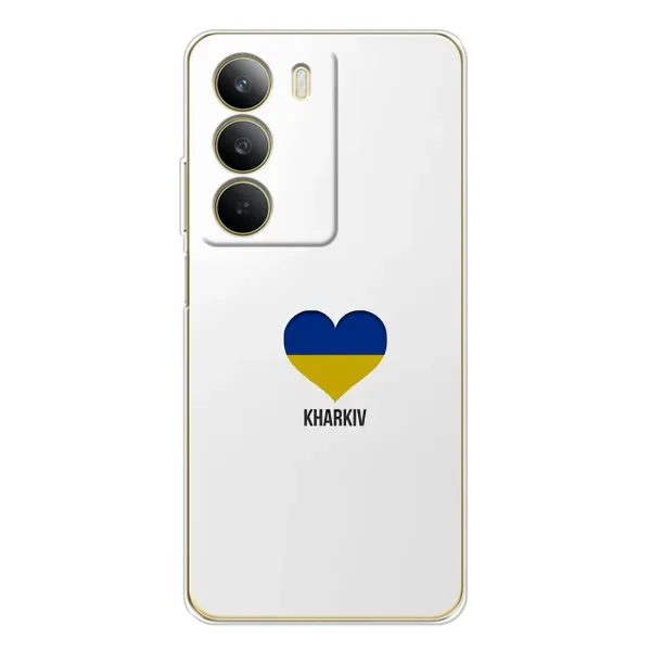 Чехол с рисунком «Kharkiv» для Realme C71