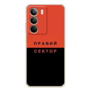 Чехлы УПА (Красно-Чёрный) на Realme C71