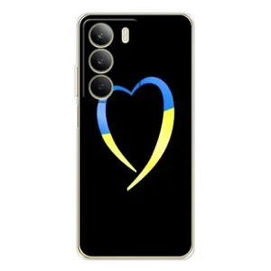Силиконовый Чехол на Realme C71 (Я-Украина)